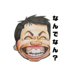 笑ゥハッハーマン（個別スタンプ：20）