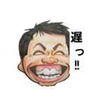 笑ゥハッハーマン（個別スタンプ：24）
