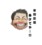 笑ゥハッハーマン（個別スタンプ：26）