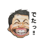 笑ゥハッハーマン（個別スタンプ：28）