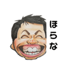 笑ゥハッハーマン（個別スタンプ：29）