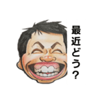 笑ゥハッハーマン（個別スタンプ：30）
