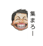 笑ゥハッハーマン（個別スタンプ：31）