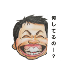 笑ゥハッハーマン（個別スタンプ：32）