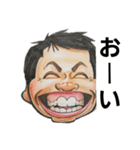 笑ゥハッハーマン（個別スタンプ：33）