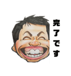 笑ゥハッハーマン（個別スタンプ：34）