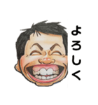 笑ゥハッハーマン（個別スタンプ：37）