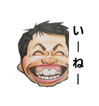 笑ゥハッハーマン（個別スタンプ：38）