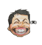 笑ゥハッハーマン（個別スタンプ：39）