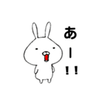 エンピツうさぎさん2たまにナス（個別スタンプ：1）