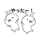 エンピツうさぎさん2たまにナス（個別スタンプ：3）