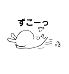 エンピツうさぎさん2たまにナス（個別スタンプ：5）