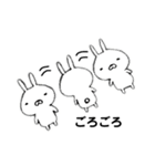 エンピツうさぎさん2たまにナス（個別スタンプ：12）