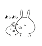 エンピツうさぎさん2たまにナス（個別スタンプ：15）