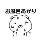 エンピツうさぎさん2たまにナス（個別スタンプ：20）