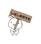 エンピツうさぎさん2たまにナス（個別スタンプ：27）