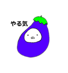 エンピツうさぎさん2たまにナス（個別スタンプ：31）