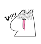 カワイイだけじゃないうさぎもどきの日常。（個別スタンプ：4）
