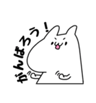 カワイイだけじゃないうさぎもどきの日常。（個別スタンプ：15）
