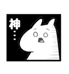 カワイイだけじゃないうさぎもどきの日常。（個別スタンプ：19）