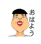 日常的な会話。其ノ二（個別スタンプ：2）