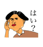 日常的な会話。其ノ二（個別スタンプ：10）