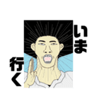 日常的な会話。其ノ二（個別スタンプ：11）