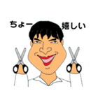 日常的な会話。其ノ二（個別スタンプ：13）