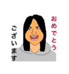 日常的な会話。其ノ二（個別スタンプ：14）