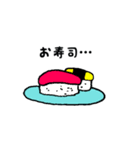 さかなの日常2（個別スタンプ：13）