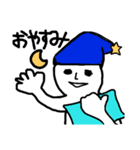 しろさん 2（個別スタンプ：2）