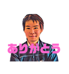 ながたくスタンプ（個別スタンプ：4）
