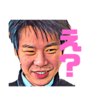 ながたくスタンプ（個別スタンプ：13）