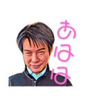 ながたくスタンプ（個別スタンプ：16）