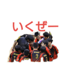 OJC2018（個別スタンプ：3）