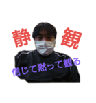 OJC2018（個別スタンプ：4）