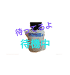 OJC2018（個別スタンプ：5）