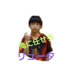 OJC2018（個別スタンプ：12）