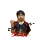 OJC2018（個別スタンプ：13）