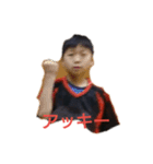OJC2018（個別スタンプ：16）