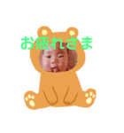 ここちゃんらぶ（個別スタンプ：2）