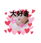 ここちゃんらぶ（個別スタンプ：6）