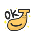 BANAMAXXX！（個別スタンプ：3）