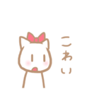 統合失調症の日常（個別スタンプ：6）