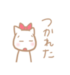 統合失調症の日常（個別スタンプ：8）