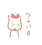 統合失調症の日常（個別スタンプ：9）