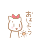 統合失調症の日常（個別スタンプ：11）