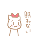 統合失調症の日常（個別スタンプ：14）