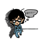 毎日メガネ男子（個別スタンプ：4）
