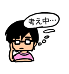 毎日メガネ男子（個別スタンプ：11）